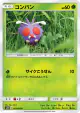 Venonat 005/095 Common card from Double Blaze (Japanese)