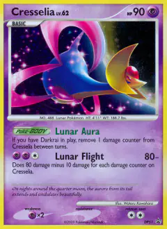 Cresselia DP51 Promo card from DP Black Star Promo