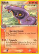 Arbok δ 13/101 Rare card from Dragon Frontiers