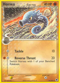 Horsea δ 31/101 Uncommon card from Dragon Frontiers