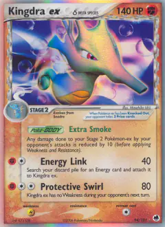 Kingdra ex δ 94/101 Rare Holo EX card from Dragon Frontiers