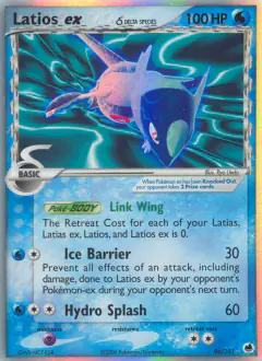 Latios ex δ 96/101 Rare Holo EX card from Dragon Frontiers