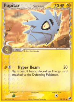 Pupitar δ 59/101 Common card from Dragon Frontiers