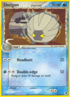 Shelgon δ 38/101 Uncommon card from Dragon Frontiers