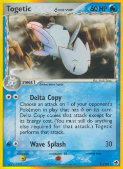 Togetic δ 11/101 Rare Holo card from Dragon Frontiers