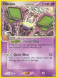Vibrava δ 24/101 Rare card from Dragon Frontiers