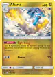 Altaria 40a/70 Rare Holo card from Dragon Majesty