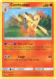 Combusken 5/70 Uncommon card from Dragon Majesty
