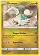 Drampa 51/70 Uncommon card from Dragon Majesty
