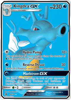 Kingdra-GX 66/70 Rare Ultra card from Dragon Majesty
