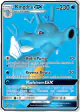 Kingdra-GX 66/70 Rare Ultra card from Dragon Majesty