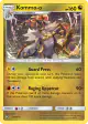 Kommo-o 54/70 Rare Holo card from Dragon Majesty