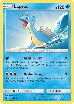 Lapras 21/70 Uncommon card from Dragon Majesty