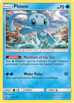 Phione 30/70 Uncommon card from Dragon Majesty