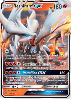 Reshiram-GX 11/70 Rare Holo GX card from Dragon Majesty