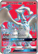 Reshiram-GX 65/70 Rare Ultra card from Dragon Majesty