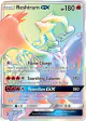 Reshiram-GX 71/70 Rare Rainbow card from Dragon Majesty