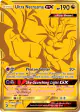 Ultra Necrozma-GX 78/70 Rare Secret card from Dragon Majesty