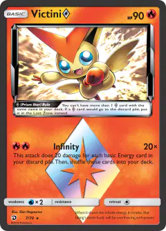 Victini ◇ 7/70 Rare Prism Star card from Dragon Majesty