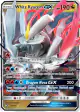 White Kyurem-GX 48/70 Rare Holo GX card from Dragon Majesty