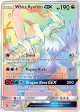 White Kyurem-GX 74/70 Rare Rainbow card from Dragon Majesty