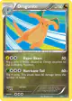 Dragonite 5/20 Rare Holo card from Dragon Vault