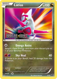 Latias 9/20 Rare Holo card from Dragon Vault
