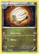 Shelgon 7/20 Rare Holo card from Dragon Vault