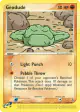 Geodude 55/97 Common card from Dragon