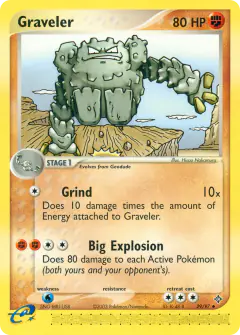 Graveler 29/97 Uncommon card from Dragon