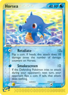 Horsea 33/97 Uncommon card from Dragon
