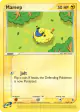 Mareep 64/97 Common card from Dragon