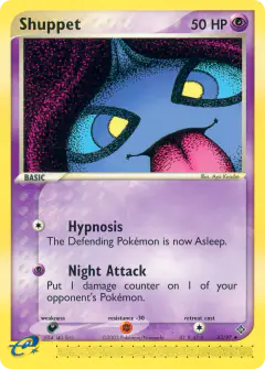 Shuppet 43/97 Uncommon card from Dragon