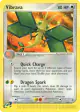 Vibrava 22/97 Rare card from Dragon