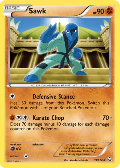 Sawk 69/124 Uncommon card from Dragons Exalted