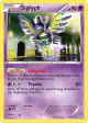 Sigilyph 52/124 Rare Holo card from Dragons Exalted