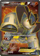 Terrakion-EX 121/124 Rare Ultra card from Dragons Exalted