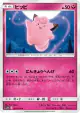 Clefairy 035/049 Uncommon card from Dream League (Japanese)