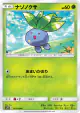 Oddish 001/049 Common card from Dream League (Japanese)