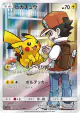 Pikachu 054/049 Character Rare card from Dream League (Japanese)