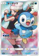 Piplup 052/049 Character Rare card from Dream League (Japanese)