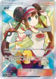 Rosa 067/049 Super Rare card from Dream League (Japanese)