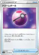 Dream Ball 061/069 Uncommon card from Eevee Heroes (Japanese)