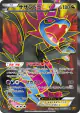 Hydreigon-EX 084/078 Super Rare card from Emerald Break (Japanese)