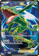 Rayquaza-EX 085/078 Super Rare card from Emerald Break (Japanese)