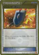 VS Seeker 091/078 Ultra Rare card from Emerald Break (Japanese)
