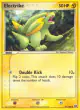 Electrike 47/106 Common card from Emerald
