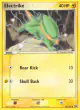 Electrike 48/106 Common card from Emerald