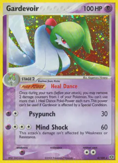 Gardevoir 4/106 Rare Holo card from Emerald