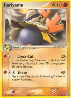 Hariyama 31/106 Uncommon card from Emerald